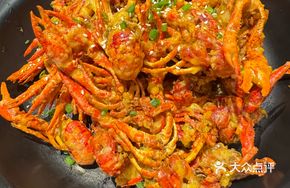 Signature Salted Egg Yolk Shrimp Tails