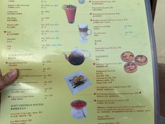 菜单-安德鲁饼店(总店)