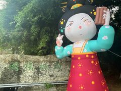 -虞山城墙