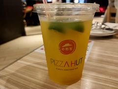 -必胜客(江南时代广场店)
