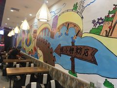 -螺小胖柳州螺蛳粉(钟楼总店)