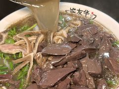-熊氏牛羊杂粉(龙眼井总店)