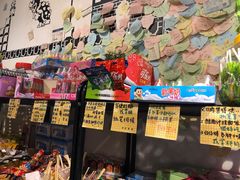 -咱们那时候