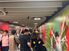 -崇光百货(铜锣湾店)