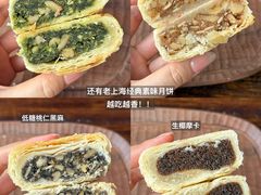 -沈大成(南京东路店)