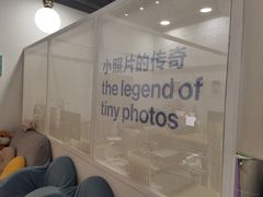 -天真蓝照相馆(宁波来福士店)