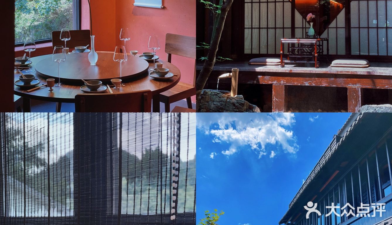 杭州小京都｜灵隐最美茶室拍照攻略