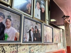 -于记沙布袋馄饨