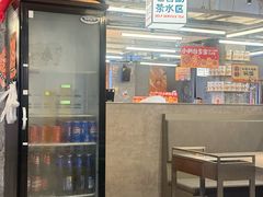 -怂火锅厂(海口国贸店)