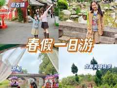 -五凤溪古镇