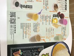 菜单-糖潮糖水铺(省府店)