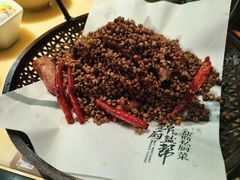 -锦府盐帮·侯宅(五棵松万达店)