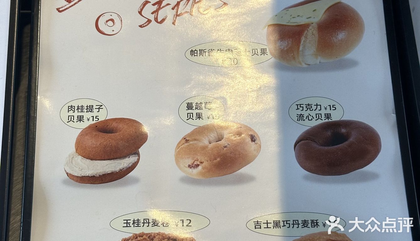 NOWORRY，品味宁静的时光！