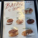 NOWORRY，品味宁静的时光！