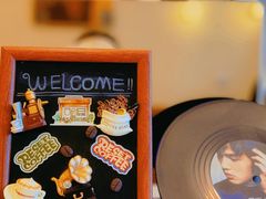 -Reset Coffee 与海咖啡