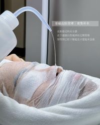 -春田皮肤管理中心品牌旗舰店