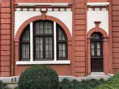 门面-瑞金医院-院史陈列馆