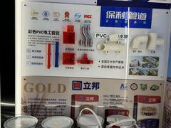 -申远空间设计丨大宅别墅装修定制(徐汇设计中心)