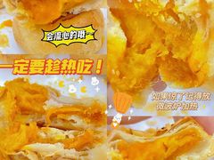 -肯德基(蓝桥店)