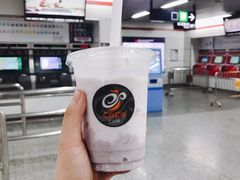 -CoCo都可(湖滨银泰店B区店)