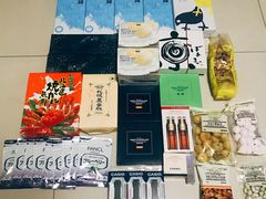 -中部国际机场