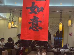 -東城故事·尋找姆媽的味道(玉兰路店)