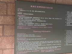 -南越王博物院(王宫展区)