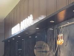 -院里寻菜·祖庵菜宴请(观沙岭店)
