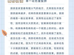 -研筑国际设计事务所(总店)