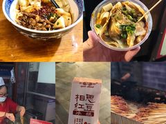 -西安城墙·碑林历史文化景区