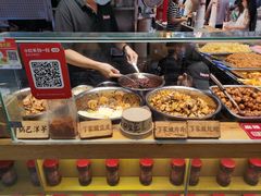 -丁家坡洋芋·观音桥好吃街A区(全国总店)