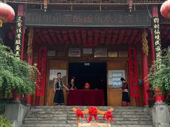 -亮欢寨酸汤鱼(沙冲路店)