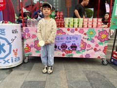 -簋街