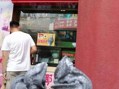 门面-麦当劳(小白楼店)