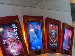 -星空密室·精选(天一豪景店)