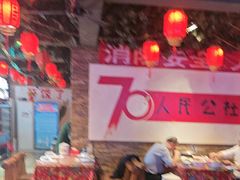 -人民公社大食堂(张家湾店)