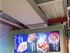 大堂-椒贵火锅(剑南大道店)