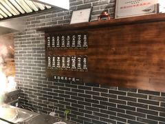-七宝老街汤团(上海世纪汇广场店)