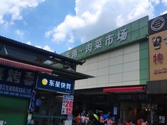 -东南美食街