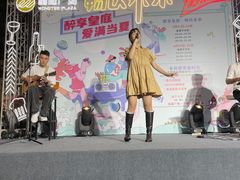 -皇庭广场(福华三路店)