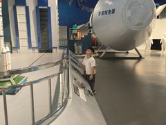 -湖南省科学技术馆