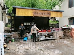 -崂山水果园农家宴(泉水鸡店)