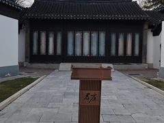 -君庭中餐厅(友谊宾馆店)