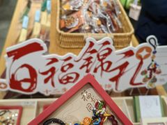 -回龙窝历史文化街区