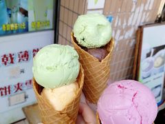 -成裕雪糕店(士多店)
