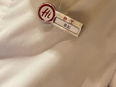 -海底捞火锅(方塔东街店)