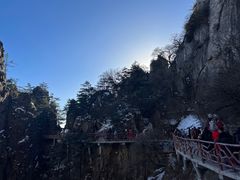 -老君山风景名胜区