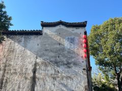-黎阳老街