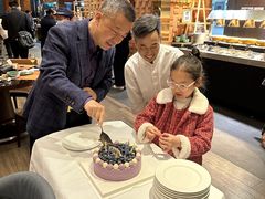 -义乌香格里拉•食尚汇MIX