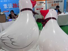 -开元商城(钟楼店)